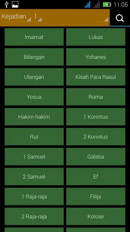 Play Indonesian Bible | Alkitab